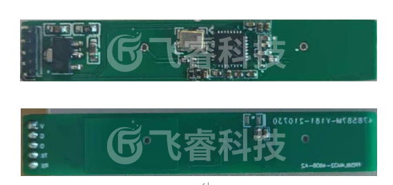 深圳市飞睿科技有限公司 雷达传感器的工作原理 雷达传感器价格 多普勒雷达传感器