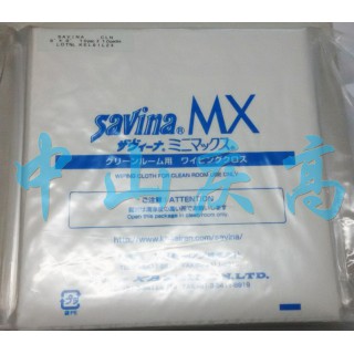 Savina MX超细纤维无尘擦拭布Hitecloth拭镜布