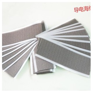 PS-1206、PS-1206A 0.3T~3.5T 导电海棉 其他属性 屏蔽