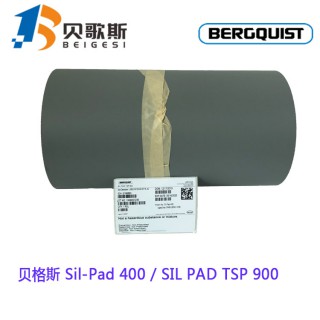 东莞市贝格斯电子有限公司 汉高贝格斯Sil-Pad 400初级导热绝缘片矽胶片