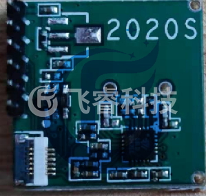 深圳市飞睿科技有限公司 智能灯雷达传感器 智能人体传感器雷达