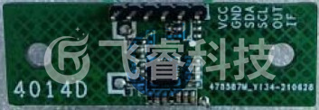 深圳市飞睿科技有限公司 广州微波雷达传感器免费咨询 微波雷达传感器公司