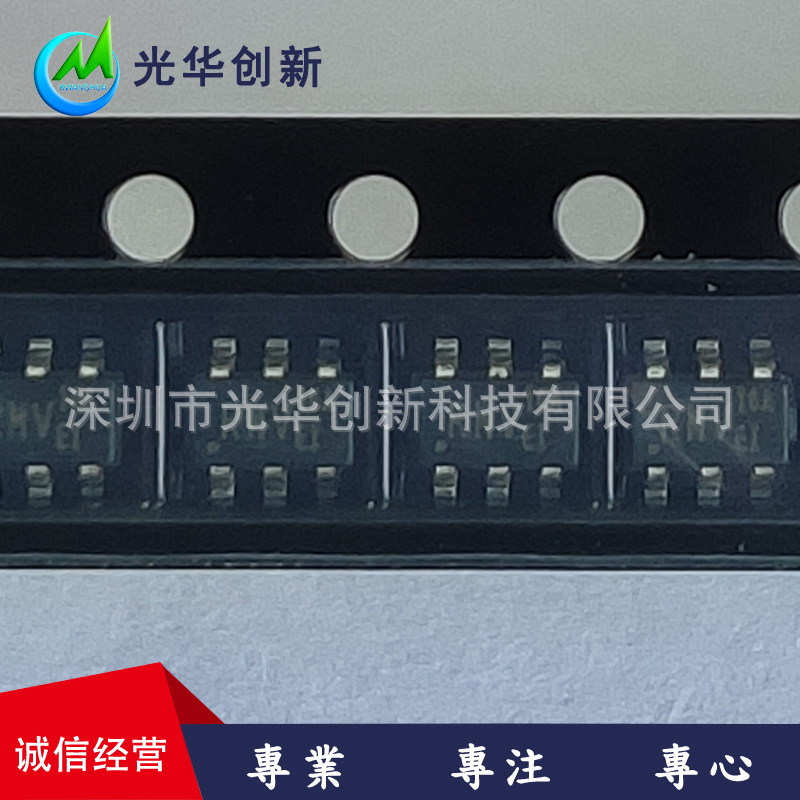 深圳市光华创新科技有限公司 通嘉 LD8116CGL 电源接口IC