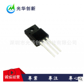 深圳市光华创新科技有限公司 固态照明的全新高能效控制器解决方案LD7839
