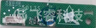 深圳市飞睿科技有限公司 东莞物联网雷达开关传感器厂家 青岛小区安防雷达传感器