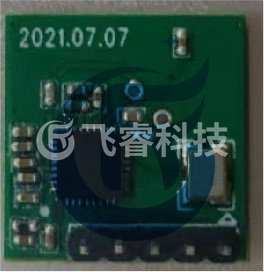 深圳市飞睿科技有限公司 太阳能灯雷达传感器销售 昆山5.8g雷达传感器厂家