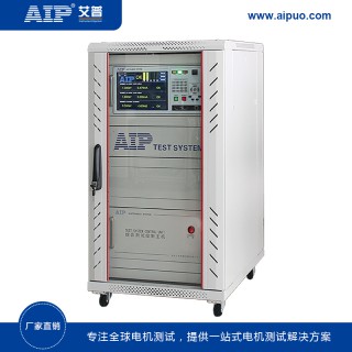 艾普智能-AIP8909系列-交直流耐压绝缘分析仪 其他属性 交流耐压（含搭线）、直流耐压、绝缘电阻