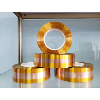 深圳市紫高金属材料有限公司 背胶铜带铜箔 厚度 0.075mm 宽度 500mm