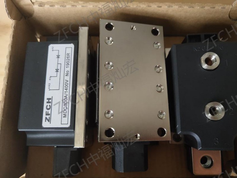 泉州中福灿电子科技有限公司 ZFCH整流模块MTA2000A2000V MTA2000A2200V