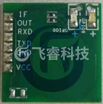 深圳市飞睿科技有限公司 微波雷达传感器工作原理 佛山厂房保护雷达传感器批发