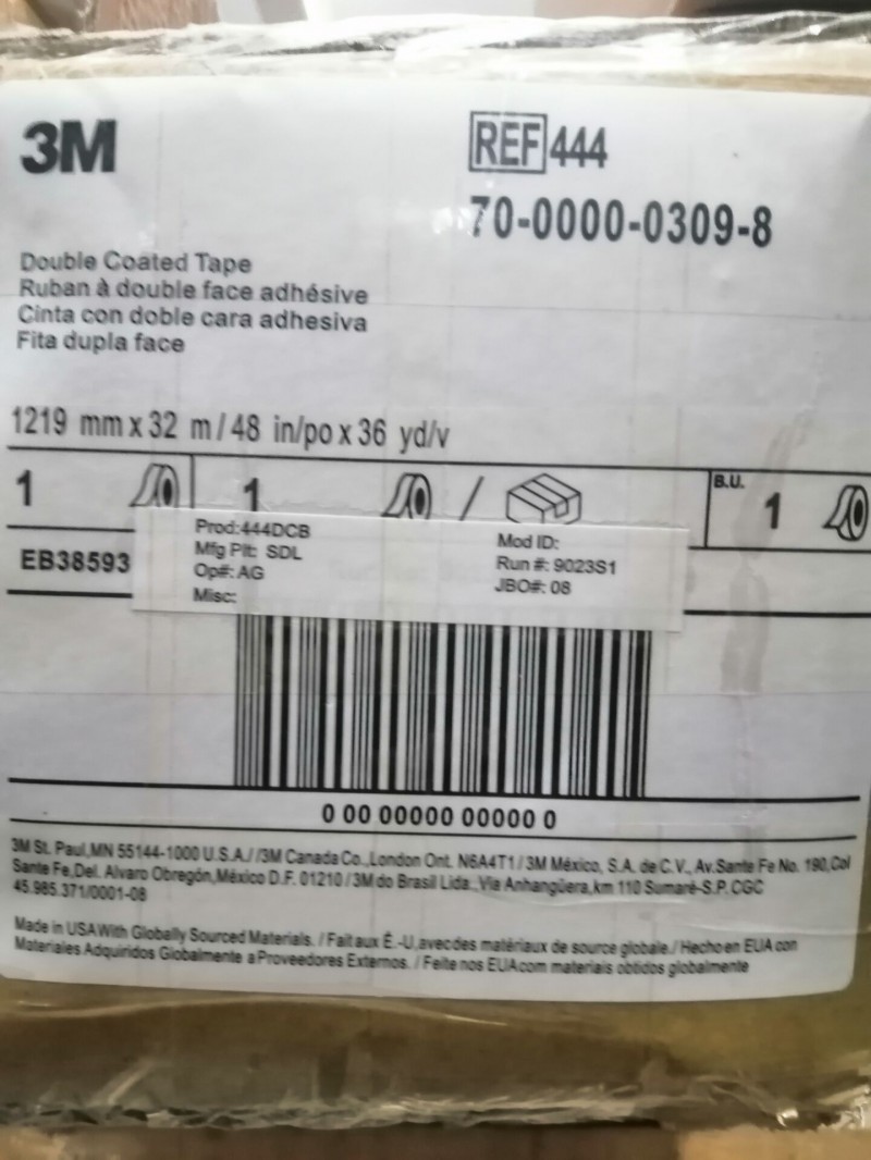 深圳市富德鑫胶粘制品有限公司 3MPET双面胶带价格 其他属性 PET双面胶带