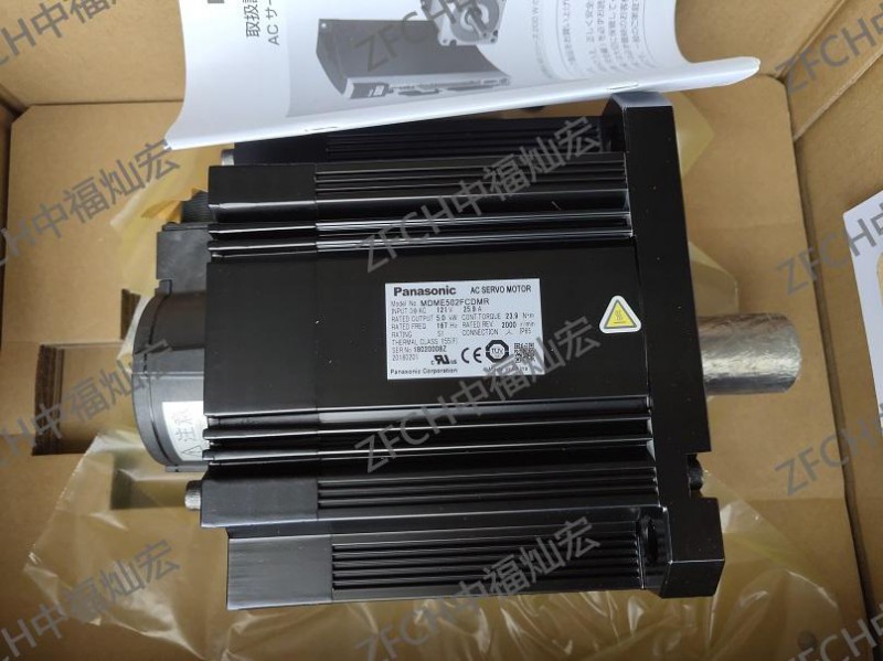 泉州中福灿电子科技有限公司 松下电机驱动器MSMD011G1P MSMD011G1Q