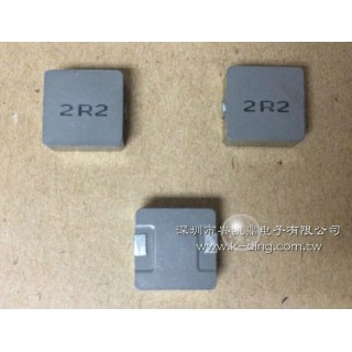 深圳市兴凯鼎电子有限公司 玛冀LPCA-1350-2R2-M一体成型电感，华南办事处兴凯鼎直供