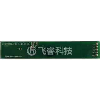 深圳市飞睿科技有限公司 中山雷达传感器感应模组重庆雷达传感器销售