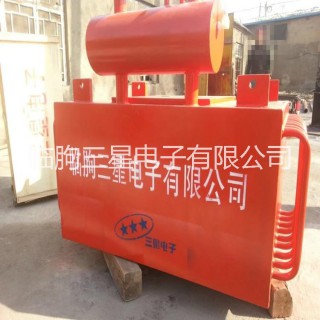 临朐三星电子有限公司 厂家直供除铁器-RCDE-10油浸自冷式电磁除铁器 其他属性 电磁除铁器