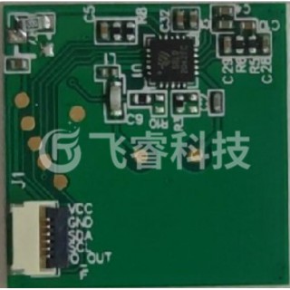 深圳市飞睿科技有限公司 存在感应厘米波雷达传感器微波雷达检测传感器
