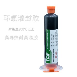 TCE EP112 环氧树脂高导热灌封胶 粘度（25℃） 15000cps