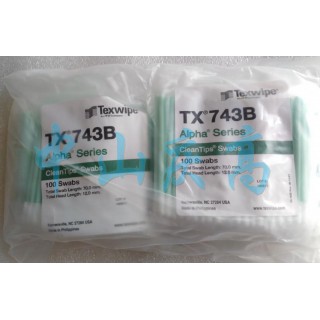 TEXWIPE聚酯头棉签TX743B