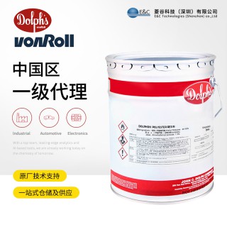 SYNTHITE AC-42三防漆耐温抗潮厚膜三防胶 额定功率 1W 输入电压 220V