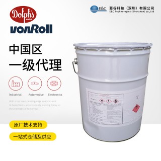 Damival 13552 OD50电子高温灌封胶