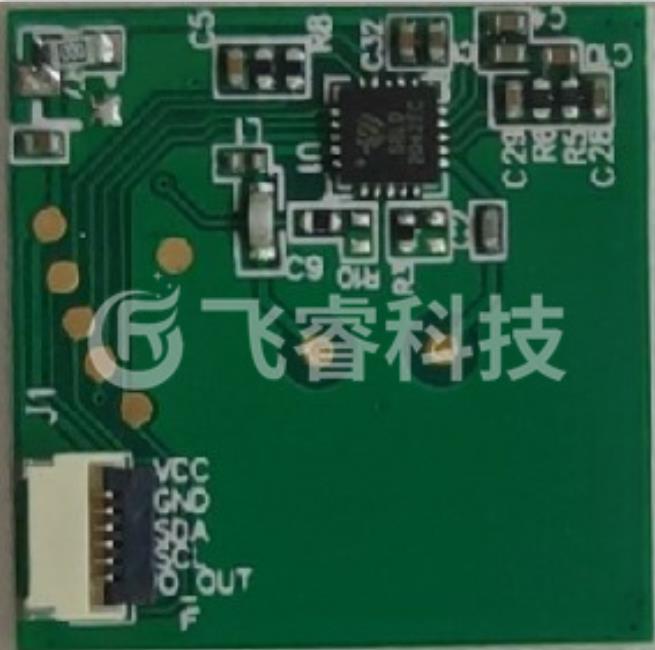 深圳市飞睿科技有限公司 全自动感应水龙头雷达模块智能家居人体感应器