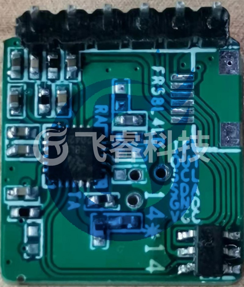 深圳市飞睿科技有限公司 马桶盖智能雷达感应技术上海家电雷达传感器采购