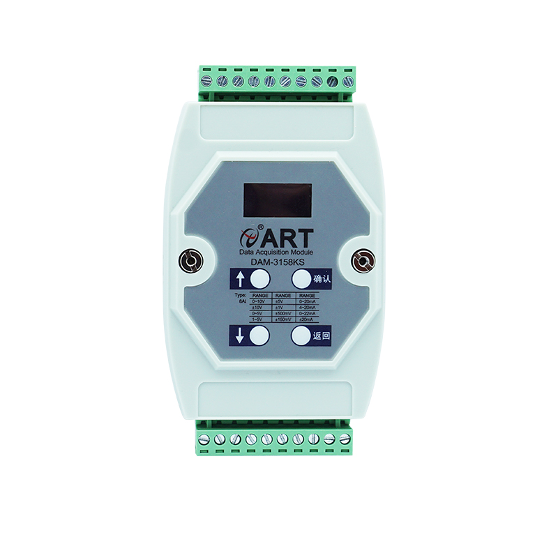 北京阿尔泰科技发展有限公司 北京阿尔泰科技8路差分模拟量输入带屏显采集模块DAM3158KS