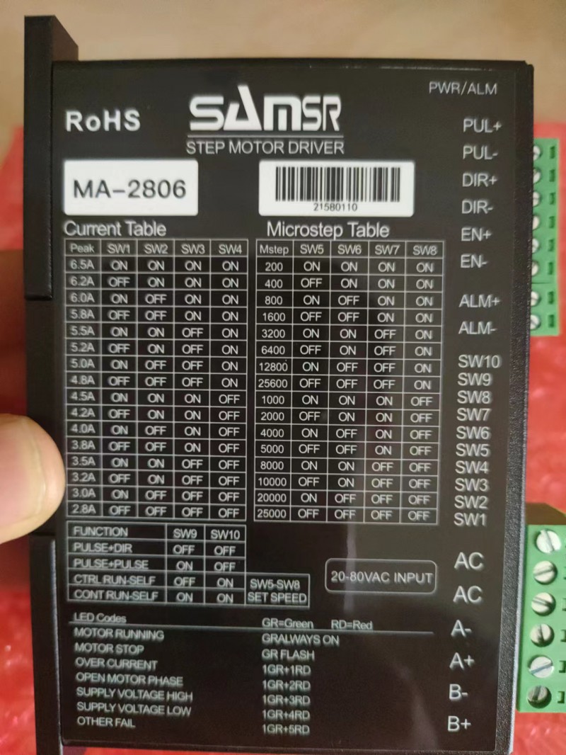 泉州港源电子科技有限公司 山社电机驱动器MD-2522 MD-2504 MD-2545 MD-2806V