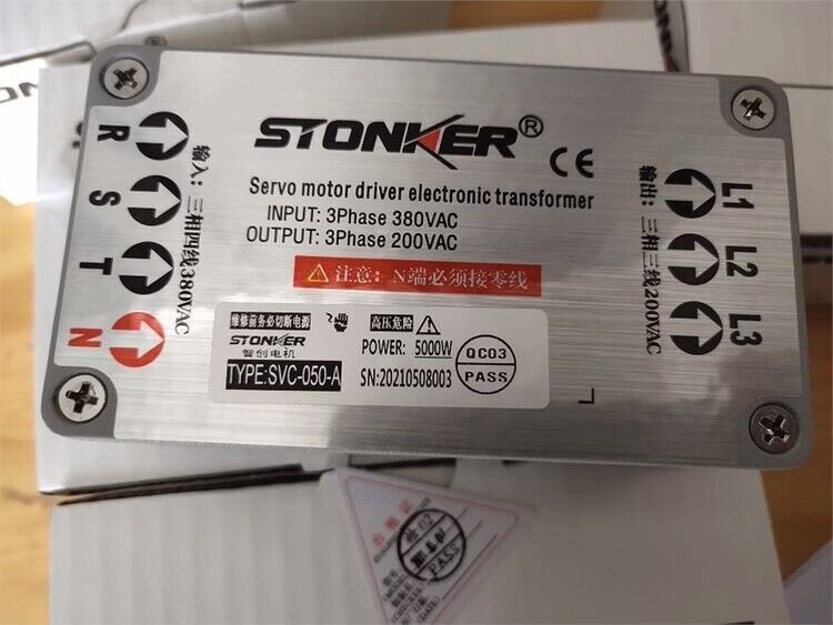 泉州港源电子科技有限公司 STONKER智控伺服电子变压器SVC-010-A SVC-015-A  输入电压 220V