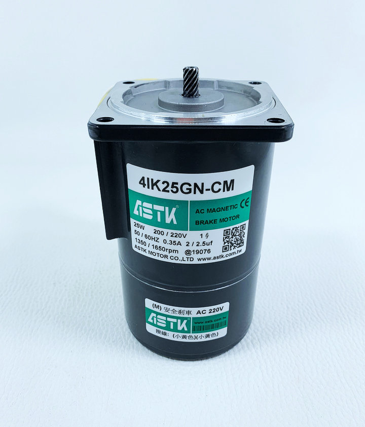 东莞市宗炜机电有限公司 ASTK牌刹车马达4IK25GN-CM 4GN150K 额定电压 220V 额定电流 0.35A