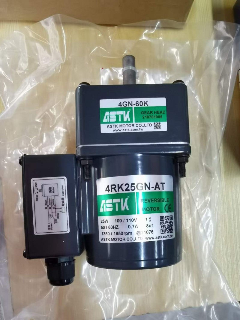 东莞市宗炜机电有限公司 ASTK牌可逆电机4RK25GN-AT  额定电压 110V 额定电流 0.7A