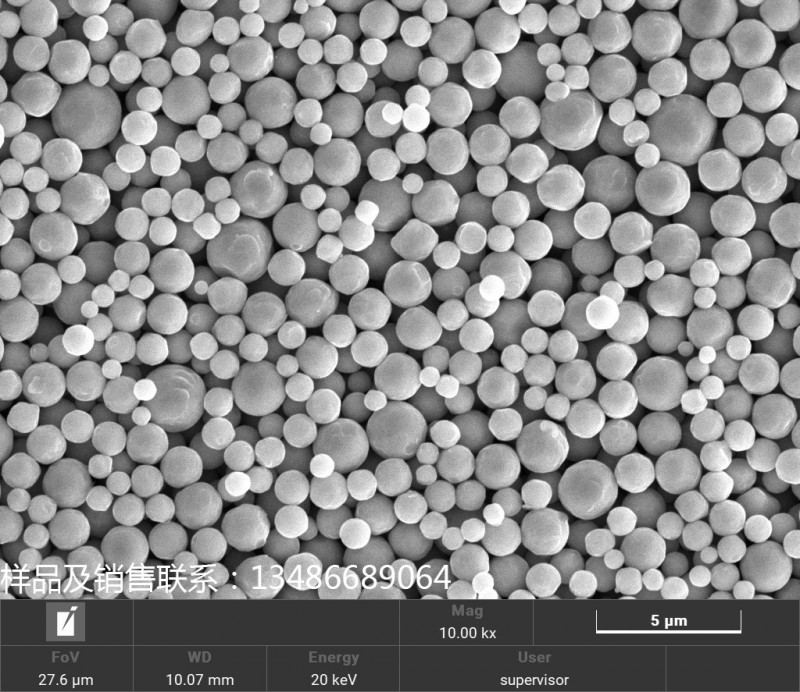 宁波广新纳米材料有限公司 1微米铁镍合金粉 球形 NiFe-GB1001 其他属性 NiFe-GB0801 PVD 物理气相法