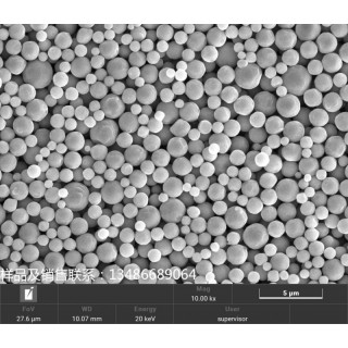 宁波广新纳米材料有限公司 1微米铁镍合金粉 球形 NiFe-GB1001 其他属性 NiFe-GB0801 PVD 物理气相法