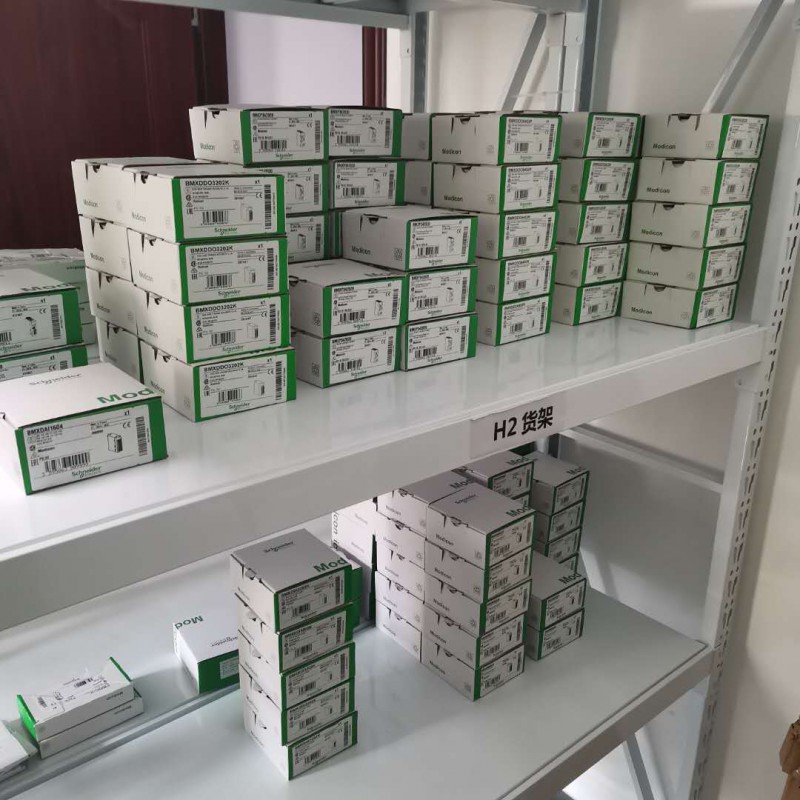 福建世福自动化科技有限公司 BMXFTA1522	HART模拟量输入模块连接电缆