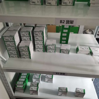 福建世福自动化科技有限公司 BMEP581020H	加强型M580 ePAC Level 10单机处理器