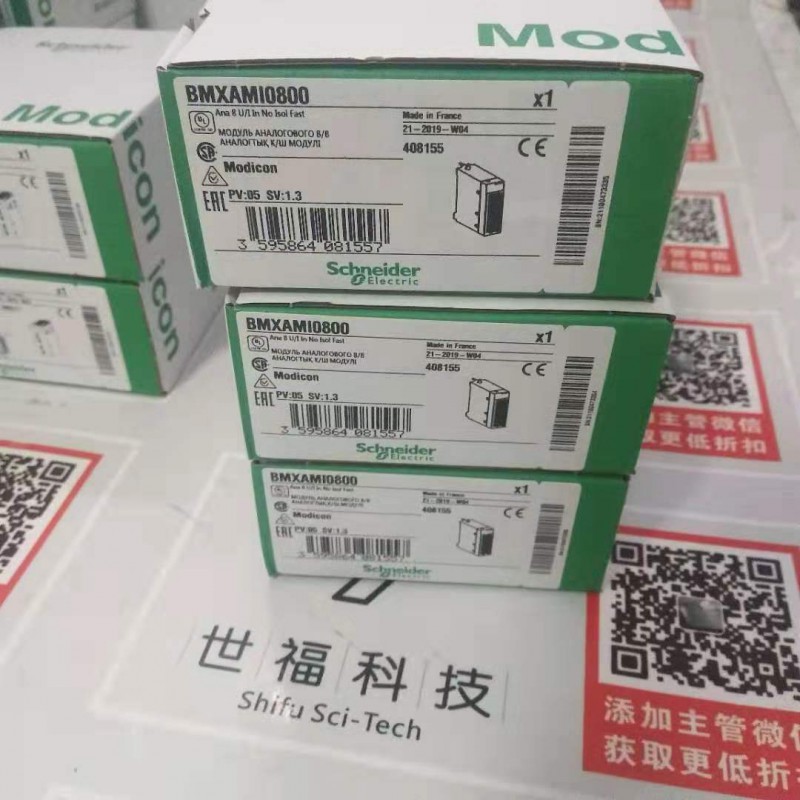 福建世福自动化科技有限公司 BMXRMS008MP	SD存储卡备件