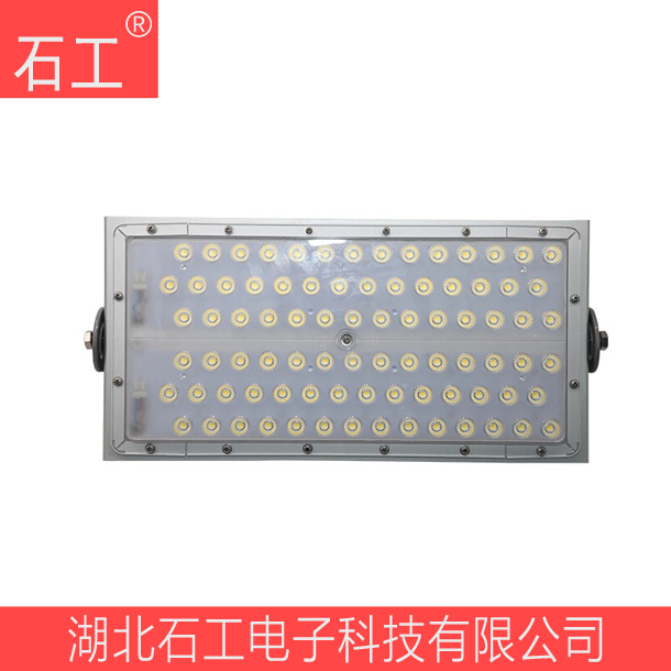 湖北石工电子科技有限公司 探照灯|NTC9286-400W LED AC220 照明LED灯 其他属性 NTC9286