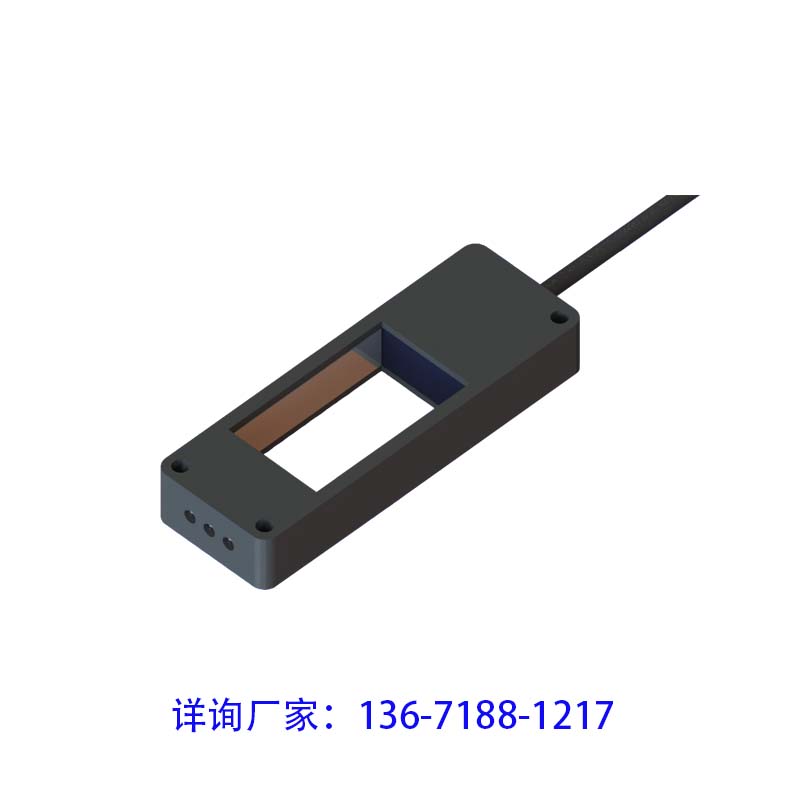 智恒（厦门）微电子有限公司 PG2340迷你型计数传感器 数粒传感器 药品计数 种子计数 工件计数