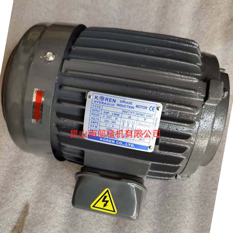 昆山南部精机有限公司 KOREN油泵VP-30-FA3电机马达2HP1.5KW 额定电压 380V 额定电流 10.2A