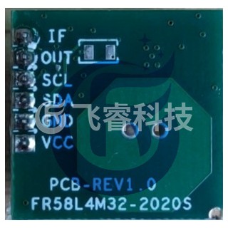 深圳市飞睿科技有限公司 小夜灯雷达模块传感器T8车库灯微波雷达模块