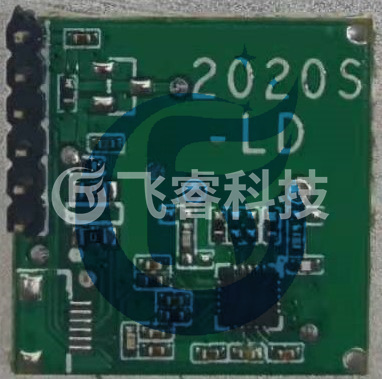 深圳市飞睿科技有限公司 智能马桶的雷达感应式模块衣柜灯雷达模块驱动模块