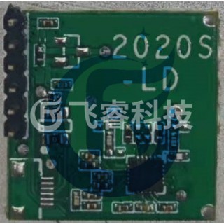 深圳市飞睿科技有限公司 智能马桶的雷达感应式模块衣柜灯雷达模块驱动模块