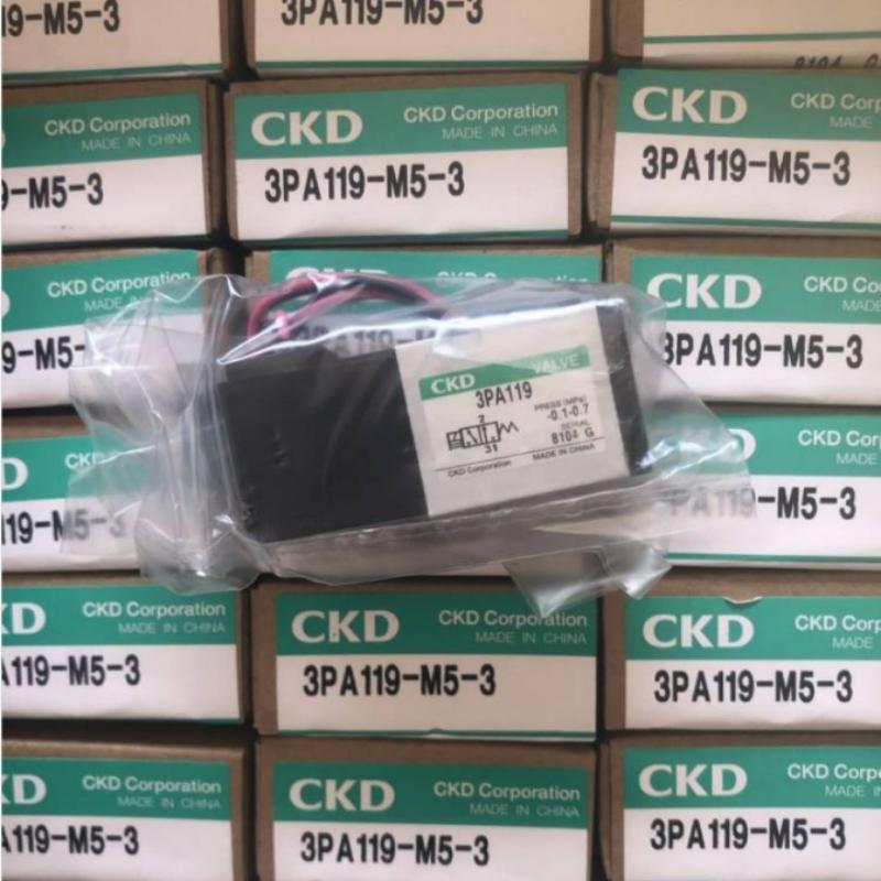 福建佰胜流体控制有限公司 CKD减压阀SSD2-L-16-25-N