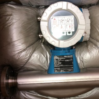 E+H电极CPS71D-7TP2G