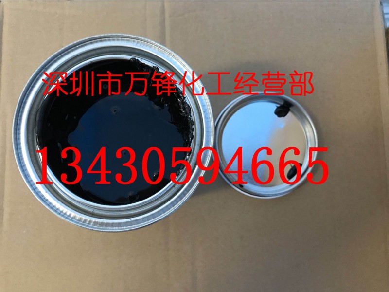 深圳市龙岗区平湖万锋化工经营部 供应水镀分色油 保护电镀间色分色 五金电镀 钟表电镀 厂家生产电镀分色油电镀保护