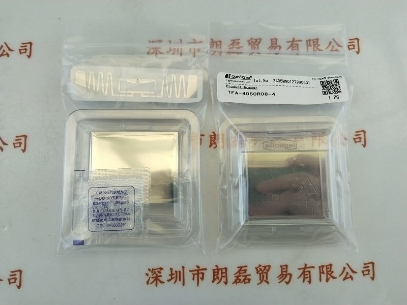 深圳市朗磊贸易有限公司 西格玛系列产品