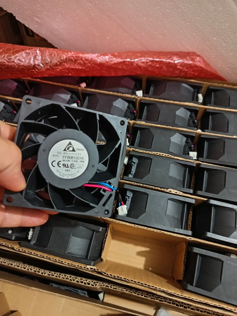 深圳市东方轩科技有限公司 FFB0812EHE  额定电压 12V 额定电流 1A