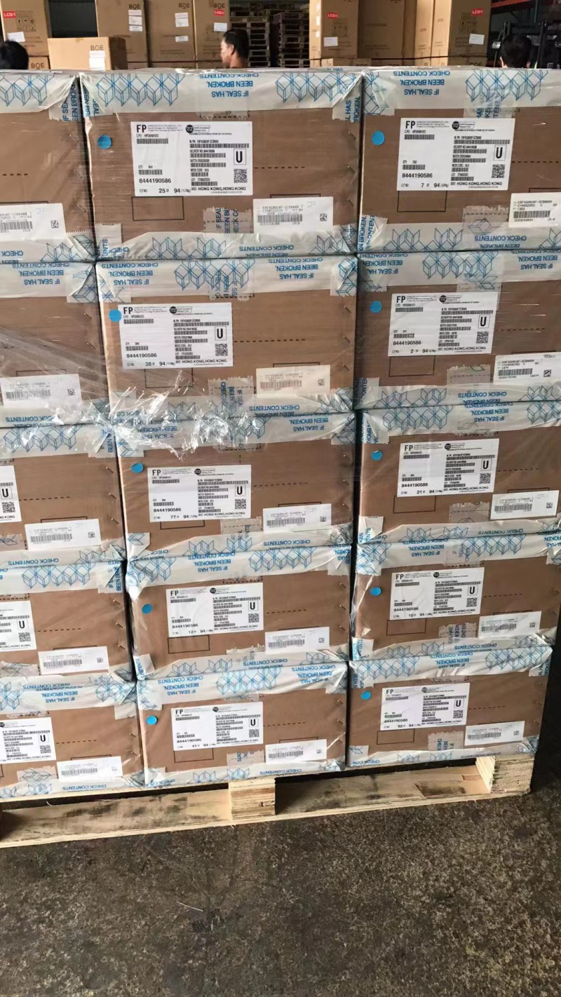 深圳市元世通电子有限公司 XCF04SVOG20C