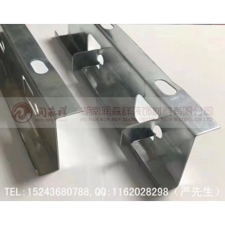 勾搭龙骨厂家/Z型勾搭龙骨/勾搭铝单板龙骨/勾搭龙骨吊件/勾搭龙骨定制 