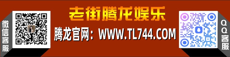 玉祥国际